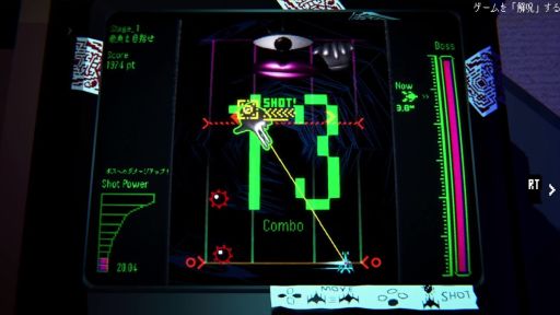 画像ギャラリー No.004のサムネイル画像 / 呪物であるゲームをプレイして,解呪する。リズム×シューティング×ADV「Depth:Origin」,Steamストアページを公開