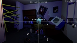 画像ギャラリー No.006のサムネイル画像 / 呪物であるゲームをプレイして,解呪する。リズム×シューティング×ADV「Depth:Origin」,Steamストアページを公開