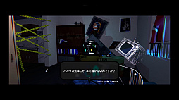 画像ギャラリー No.007のサムネイル画像 / “人を飲み込む”呪いのゲームソフトを巡る物語を描くリズムアクションADV「Depth:Origin」,Steamで体験版を配信開始。チュートリアルとフリーモードを収録