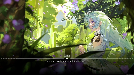 画像ギャラリー No.003のサムネイル画像 / 八角形レーンを駆ける3Dリズムゲーム「Estella」，体験版の大型アップデートを実施。TGS 2026で先行公開された楽曲を含む新曲3曲を追加