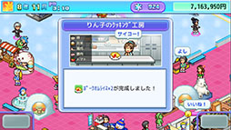 ꡼ No.004 | ȾбĥֶץȥʪסSteamǤ69ȯ䡣̥ŪʥȾäĩ路褦