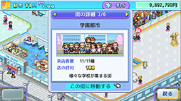 ꡼ No.005 | ȾбĥֶץȥʪסSteamǤ69ȯ䡣̥ŪʥȾäĩ路褦