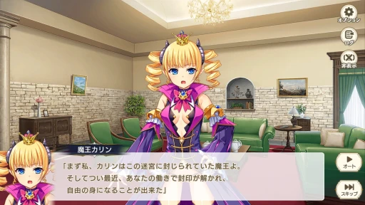 ꡼ No.001 | ɱɥȳڤޤäꡣⲦRPGפΥϡե˥С꡼򡤿㥯ȶˤˤ褦PR