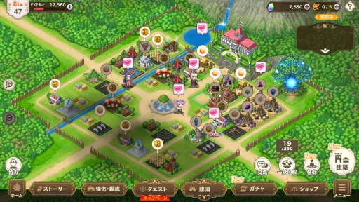 ꡼ No.004 | ɱɥȳڤޤäꡣⲦRPGפΥϡե˥С꡼򡤿㥯ȶˤˤ褦PR