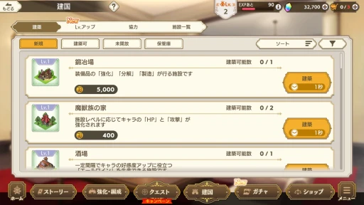 ꡼ No.012 | ɱɥȳڤޤäꡣⲦRPGפΥϡե˥С꡼򡤿㥯ȶˤˤ褦PR