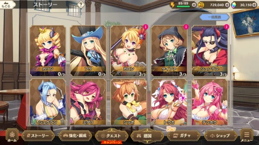 ꡼ No.014 | ɱɥȳڤޤäꡣⲦRPGפΥϡե˥С꡼򡤿㥯ȶˤˤ褦PR