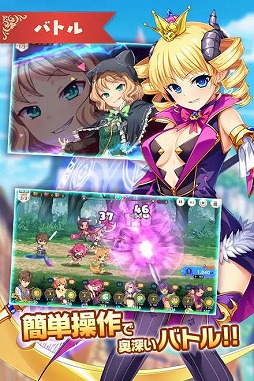 ꡼ No.002 | ⲦRPG ɱ