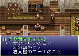 ꡼ No.016 | Collectionʲ