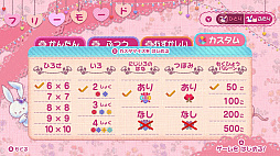 ꡼ No.017 | 륯ΥϡȥХ롼