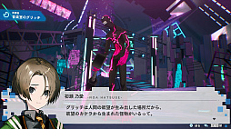 ꡼ No.001 | åȡVARLET