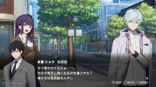 ꡼ No.003 | Υ󥿥ӥ塼ϥǤԤɡROAD59׽б饭㥹Ȥ롤ʪȥ饯οʰ