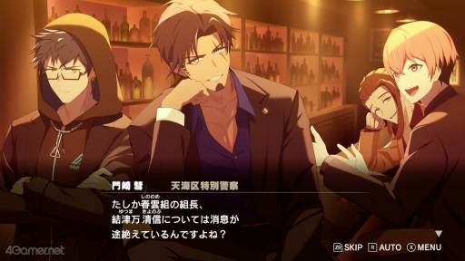 ꡼ No.006 | Υ󥿥ӥ塼ϥǤԤɡROAD59׽б饭㥹Ȥ롤ʪȥ饯οʰ