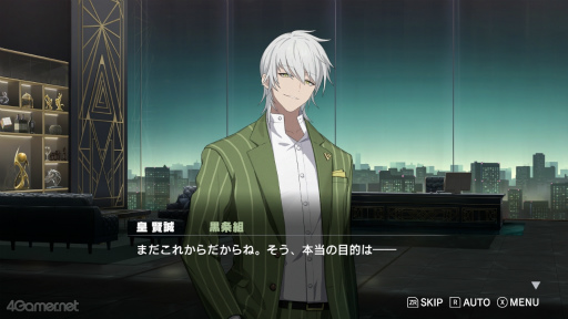 ꡼ No.008 | Υ󥿥ӥ塼ϥǤԤɡROAD59׽б饭㥹Ȥ롤ʪȥ饯οʰ