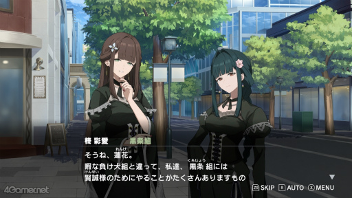 ꡼ No.009 | Υ󥿥ӥ塼ϥǤԤɡROAD59׽б饭㥹Ȥ롤ʪȥ饯οʰ