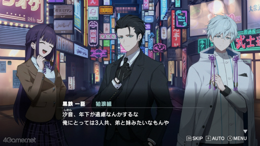 ꡼ No.010 | Υ󥿥ӥ塼ϥǤԤɡROAD59׽б饭㥹Ȥ롤ʪȥ饯οʰ