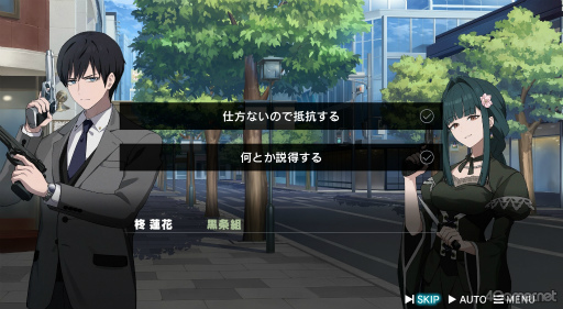 ꡼ No.012 | Υ󥿥ӥ塼ϥǤԤɡROAD59׽б饭㥹Ȥ롤ʪȥ饯οʰ