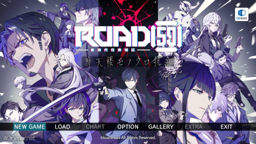 ꡼ No.001 | Υץ쥤ݡϿͥĹԡȥ祦ɤ²Τ˲ˤηǡǤӥ奢Υ٥ROAD59 ŷϰΥ