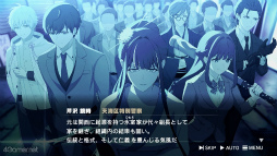 ꡼ No.002 | Υץ쥤ݡϿͥĹԡȥ祦ɤ²Τ˲ˤηǡǤӥ奢Υ٥ROAD59 ŷϰΥ