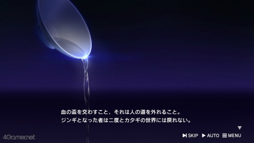 ꡼ No.004 | Υץ쥤ݡϿͥĹԡȥ祦ɤ²Τ˲ˤηǡǤӥ奢Υ٥ROAD59 ŷϰΥ