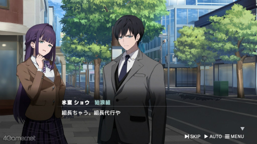 ꡼ No.007 | Υץ쥤ݡϿͥĹԡȥ祦ɤ²Τ˲ˤηǡǤӥ奢Υ٥ROAD59 ŷϰΥ