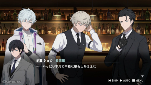 ꡼ No.008 | Υץ쥤ݡϿͥĹԡȥ祦ɤ²Τ˲ˤηǡǤӥ奢Υ٥ROAD59 ŷϰΥ