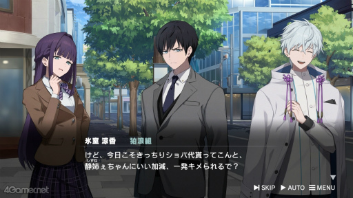 ꡼ No.009 | Υץ쥤ݡϿͥĹԡȥ祦ɤ²Τ˲ˤηǡǤӥ奢Υ٥ROAD59 ŷϰΥ