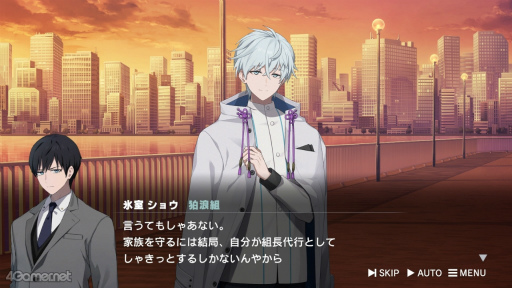 ꡼ No.011 | Υץ쥤ݡϿͥĹԡȥ祦ɤ²Τ˲ˤηǡǤӥ奢Υ٥ROAD59 ŷϰΥ