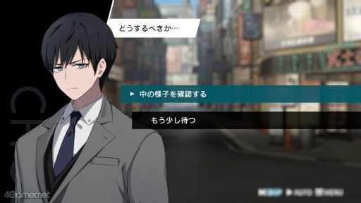 ꡼ No.012 | Υץ쥤ݡϿͥĹԡȥ祦ɤ²Τ˲ˤηǡǤӥ奢Υ٥ROAD59 ŷϰΥ