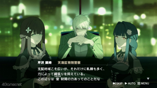 ꡼ No.014 | Υץ쥤ݡϿͥĹԡȥ祦ɤ²Τ˲ˤηǡǤӥ奢Υ٥ROAD59 ŷϰΥ