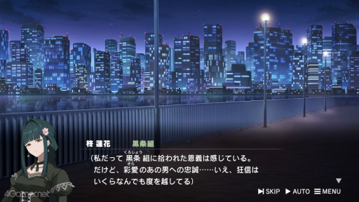 ꡼ No.015 | Υץ쥤ݡϿͥĹԡȥ祦ɤ²Τ˲ˤηǡǤӥ奢Υ٥ROAD59 ŷϰΥ