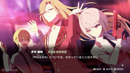 ꡼ No.018 | Υץ쥤ݡϿͥĹԡȥ祦ɤ²Τ˲ˤηǡǤӥ奢Υ٥ROAD59 ŷϰΥ