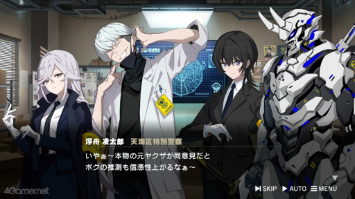 ꡼ No.019 | Υץ쥤ݡϿͥĹԡȥ祦ɤ²Τ˲ˤηǡǤӥ奢Υ٥ROAD59 ŷϰΥ