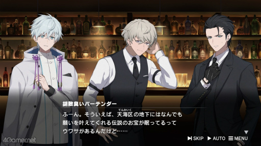 ꡼ No.020 | Υץ쥤ݡϿͥĹԡȥ祦ɤ²Τ˲ˤηǡǤӥ奢Υ٥ROAD59 ŷϰΥ