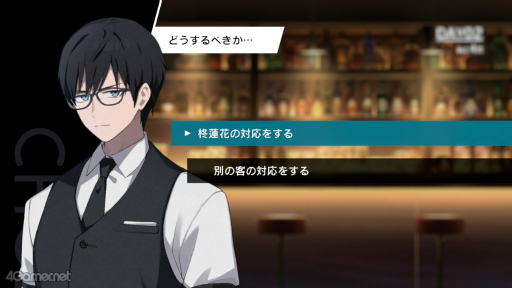 ꡼ No.021 | Υץ쥤ݡϿͥĹԡȥ祦ɤ²Τ˲ˤηǡǤӥ奢Υ٥ROAD59 ŷϰΥ