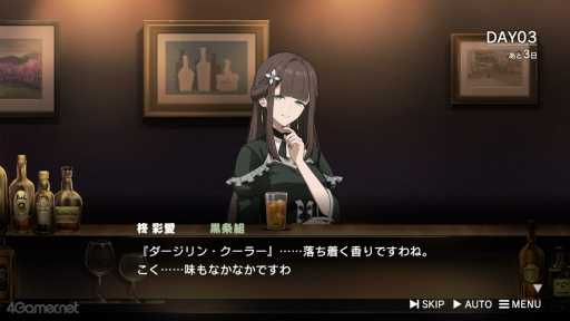 ꡼ No.022 | Υץ쥤ݡϿͥĹԡȥ祦ɤ²Τ˲ˤηǡǤӥ奢Υ٥ROAD59 ŷϰΥ