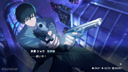 ꡼ No.023 | Υץ쥤ݡϿͥĹԡȥ祦ɤ²Τ˲ˤηǡǤӥ奢Υ٥ROAD59 ŷϰΥ