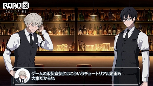 ꡼ No.004 | ROAD59 -Ǥö- ŷϰΥסᥤ󥹥ȡ꡼Ⱦо줹륷ƥ֥Сѡȡפͷ⤹