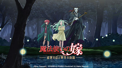 ꡼ No.003 | ֥ɥॺTGS 2025ˤƿӥ奢Υ٥4ȥͷŸDUSK INDEX: GIONפϽλͷ