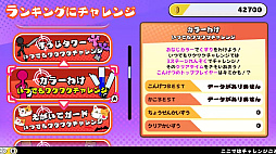 ꡼ No.015 | ֤Υץ꡼3ơ֤ɤǸȤΥɥिäȷ㤷äƤߤɡʹ֤ˤϸ³äסۿ