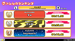 ꡼ No.016 | ֤Υץ꡼3ơ֤ɤǸȤΥɥिäȷ㤷äƤߤɡʹ֤ˤϸ³äסۿ