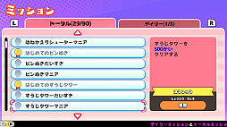 ꡼ No.017 | ֤Υץ꡼3ơ֤ɤǸȤΥɥिäȷ㤷äƤߤɡʹ֤ˤϸ³äסۿ