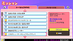 ꡼ No.018 | ֤Υץ꡼3ơ֤ɤǸȤΥɥिäȷ㤷äƤߤɡʹ֤ˤϸ³äסۿ