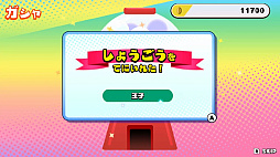 ꡼ No.019 | ֤Υץ꡼3ơ֤ɤǸȤΥɥिäȷ㤷äƤߤɡʹ֤ˤϸ³äסۿ