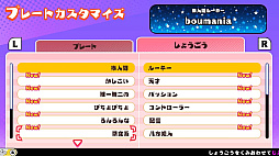 ꡼ No.021 | ֤Υץ꡼3ơ֤ɤǸȤΥɥिäȷ㤷äƤߤɡʹ֤ˤϸ³äסۿ