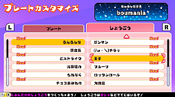 ꡼ No.022 | ֤Υץ꡼3ơ֤ɤǸȤΥɥिäȷ㤷äƤߤɡʹ֤ˤϸ³äסۿ