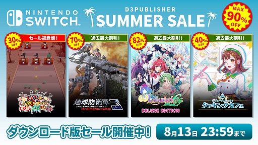 ꡼ No.001 | ֤Υץо졣ϵɱҷ3ס֥ǥӥ塼ץ å󥰥եפϲγΨˡD3Pޡ»