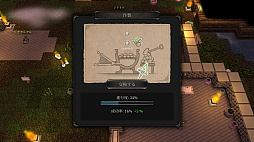 ꡼ No.002 | 9th Dawn Remake