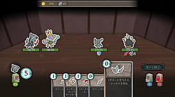 ꡼ No.005 | 9th Dawn Remake