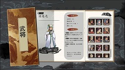 ꡼ No.001 | Ǹι⻲ˤ󥵥Х饤ֻ¾סSteamǥ꡼ǿȥ쥤顼