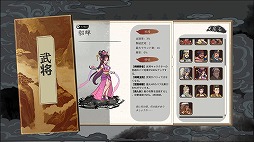 ꡼ No.002 | Ǹι⻲ˤ󥵥Х饤ֻ¾סSteamǥ꡼ǿȥ쥤顼